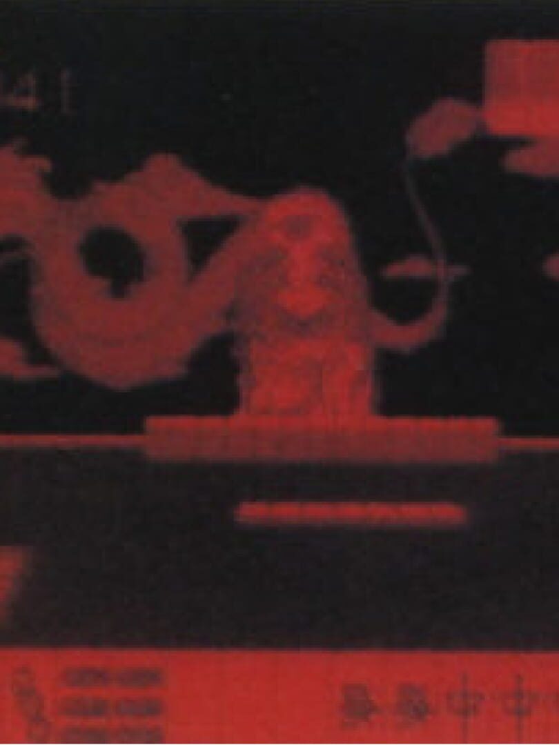 Jeu : Virtual Double Yakuman