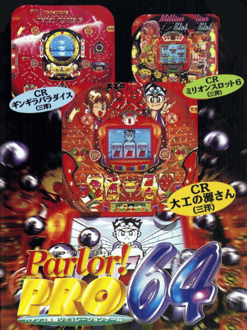 Parlor! Pro 64: Pachinko Jikki Simulation Cover