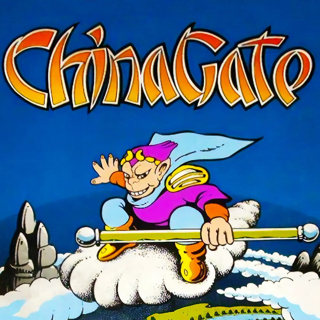 Cover image of China Gate
