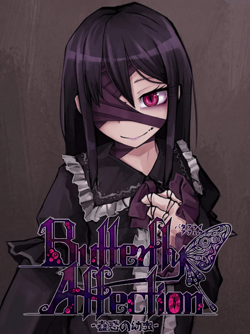 Butterfly Affection Cover
