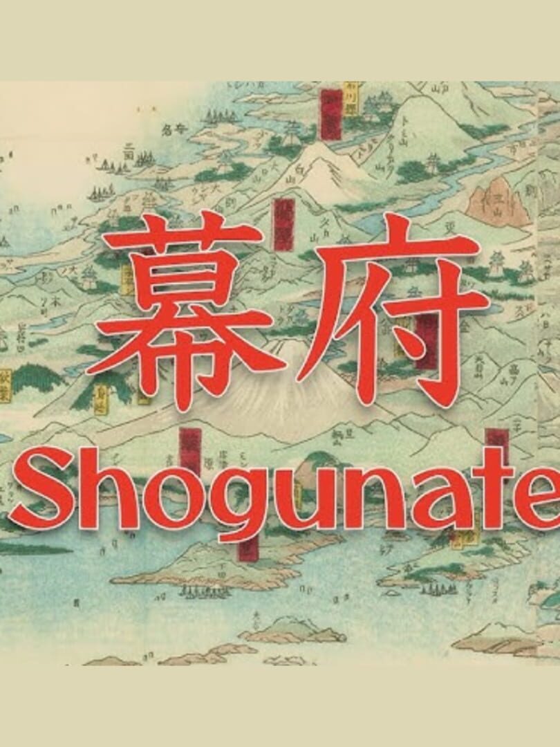 Shogunate