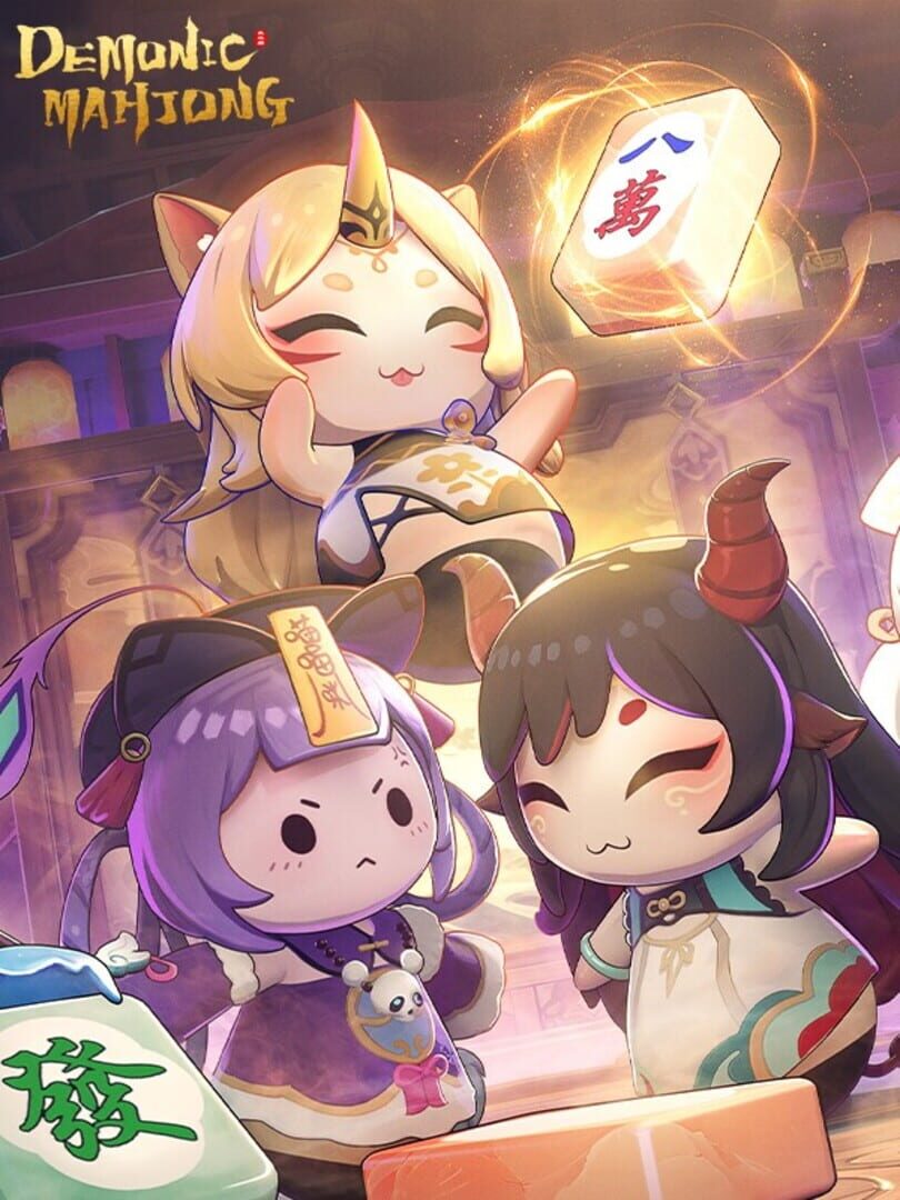 Cover image of Demonic Mahjong