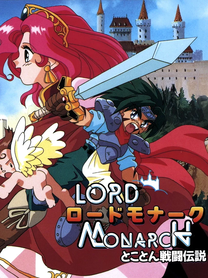 Lord Monarch: Tokoton Sentou Densetsu