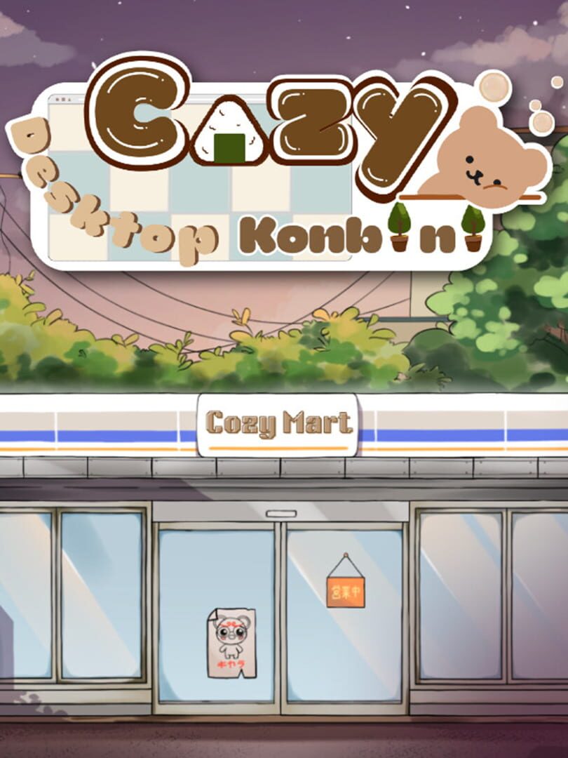 Cozy Desktop Konbini