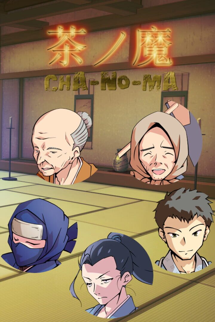 Cha-no-Ma