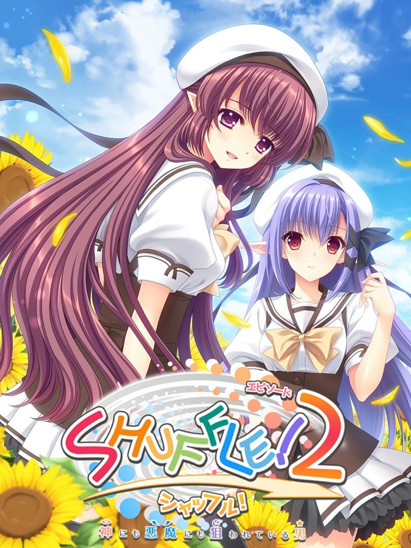 Shuffle! Episode 2: Kami ni mo Akuma ni mo Nerawareteiru Otoko