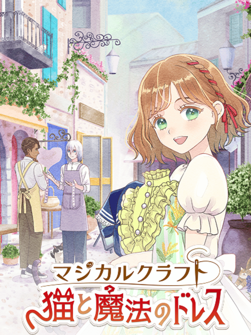 Magical Craft: Neko to Mahou no Dress Cover