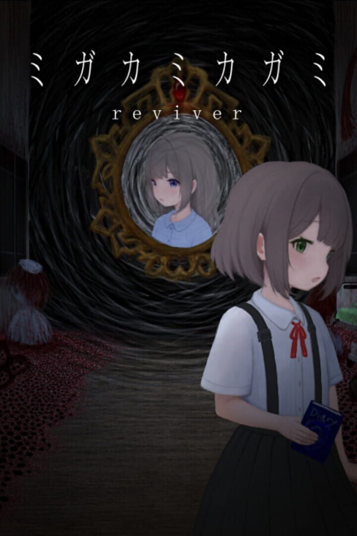 Migakamikagami: Reviver