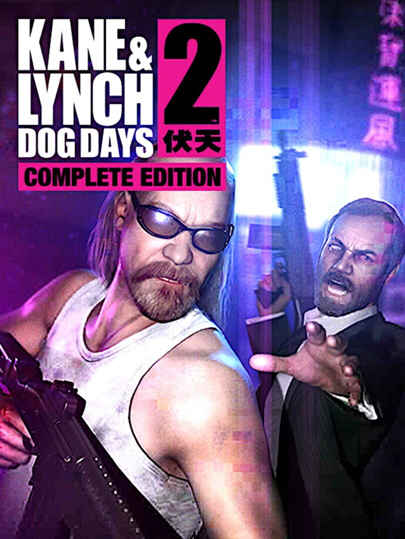 Bundle : Kane & Lynch 2: Dog Days - Complete Edition