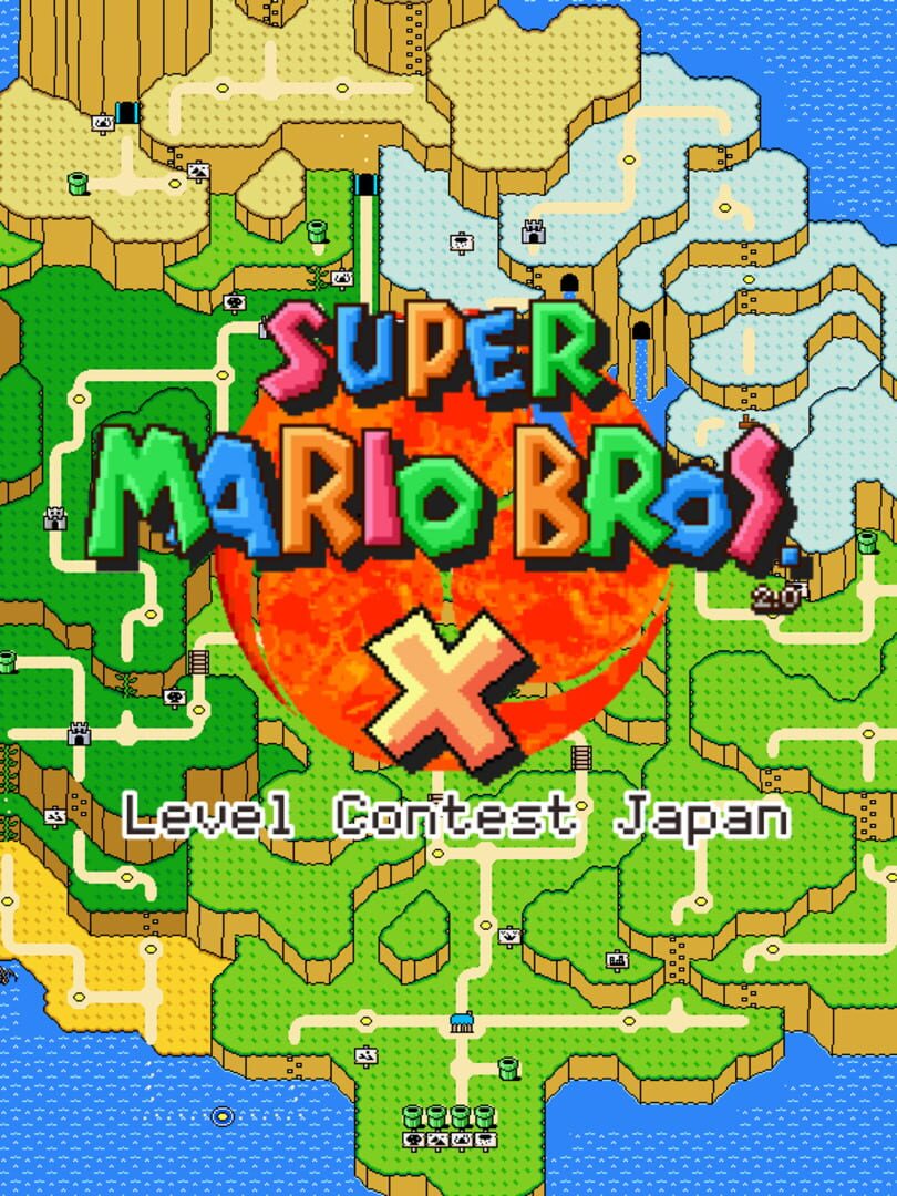 SMBX: Level Contest Japan