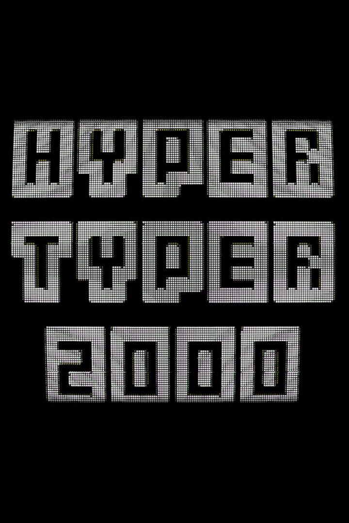 HyperTyper 2000