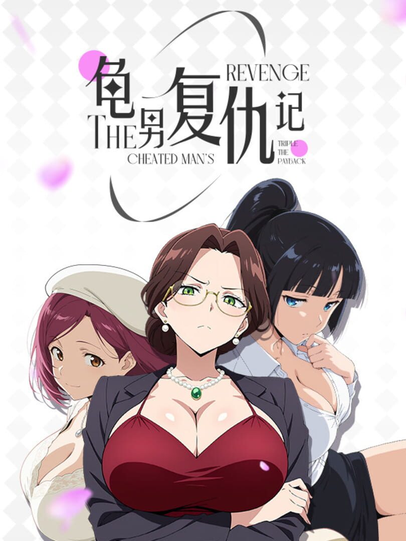 Jeu : The Cheated Man's Revenge: Triple the Payback