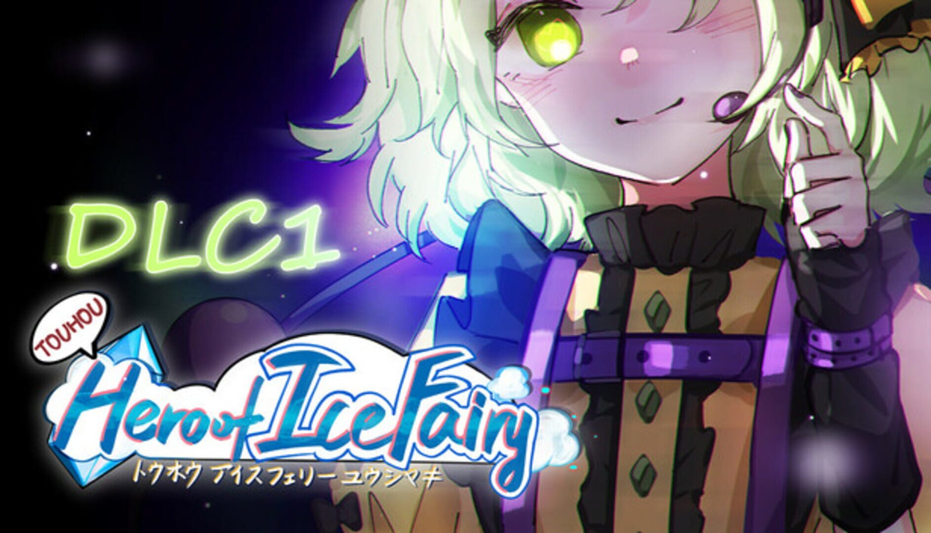DLC : Touhou Hero of Ice Fairy: Rose Idol