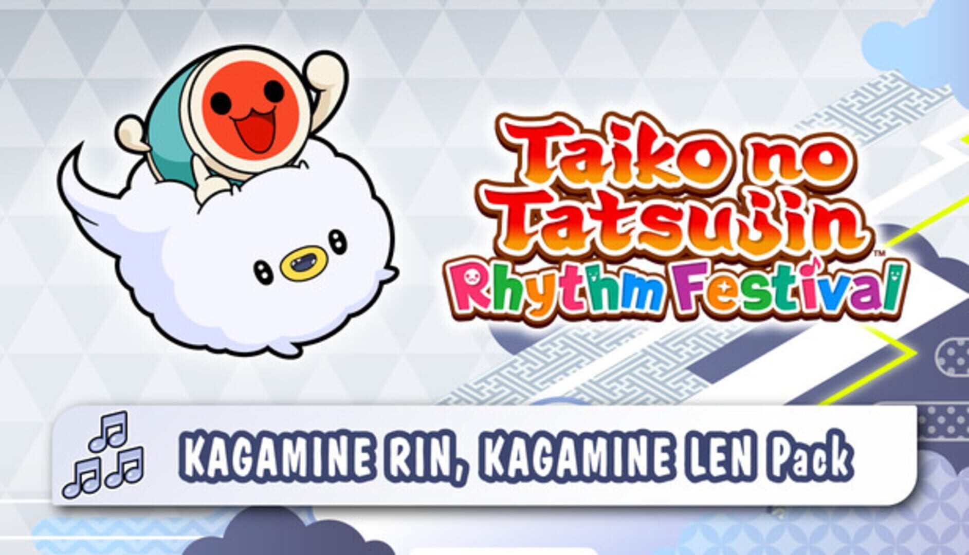 Taiko no Tatsujin: Rhythm Festival - Kagamine Rin, Kagamine Len Pack