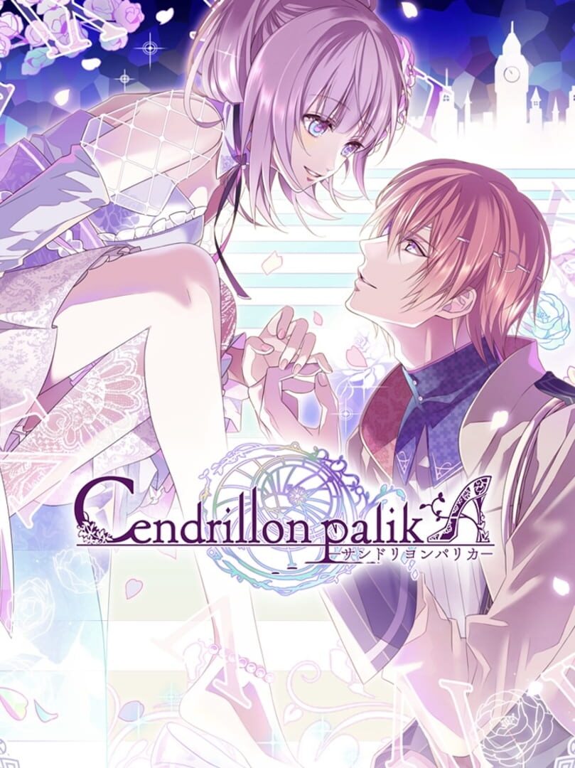 Cendrillon palikA