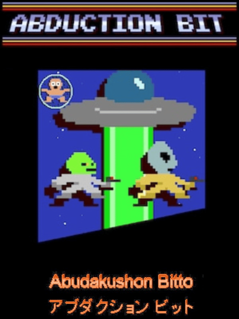 Abduction Bit Cover
