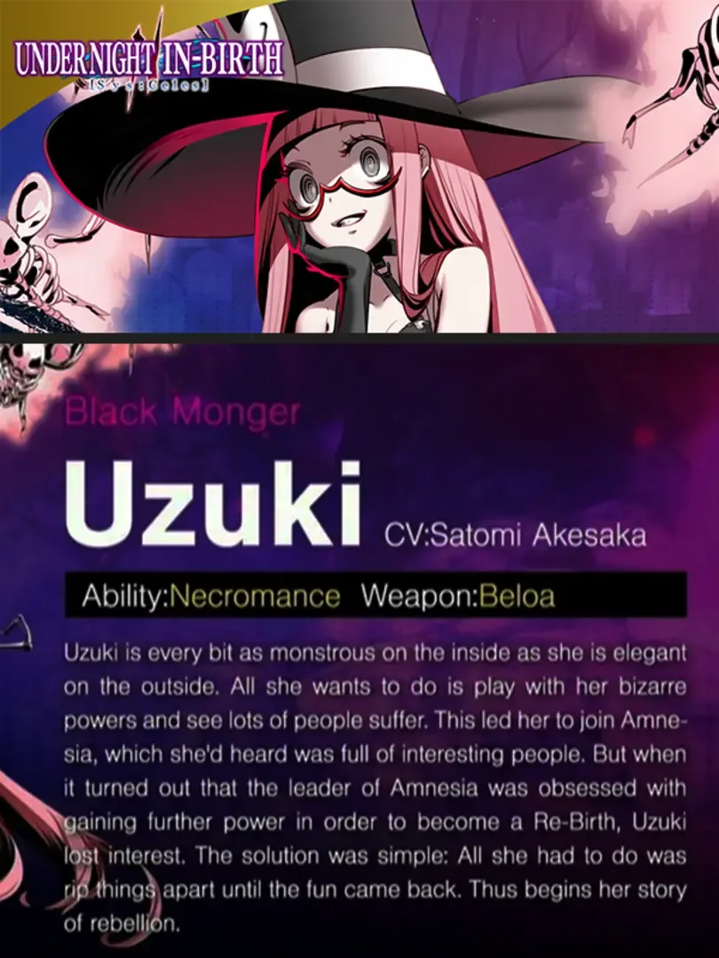 Under Night In-Birth II: Character - Uzuki
