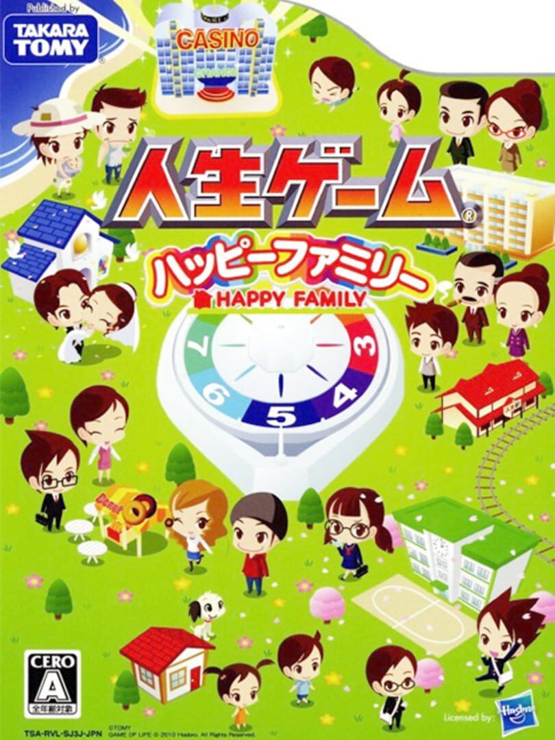 Jinsei Game: Happy Family