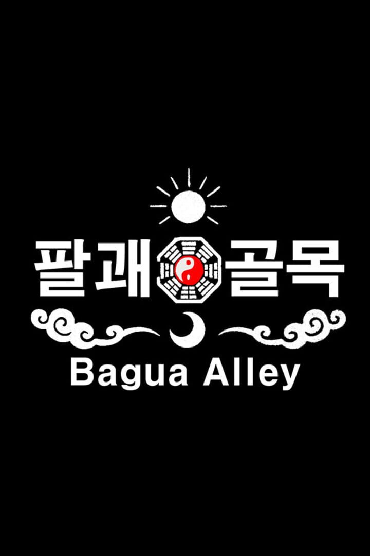 Bagua Alley