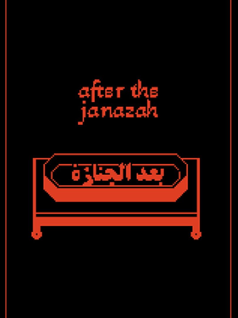 After the Janazah