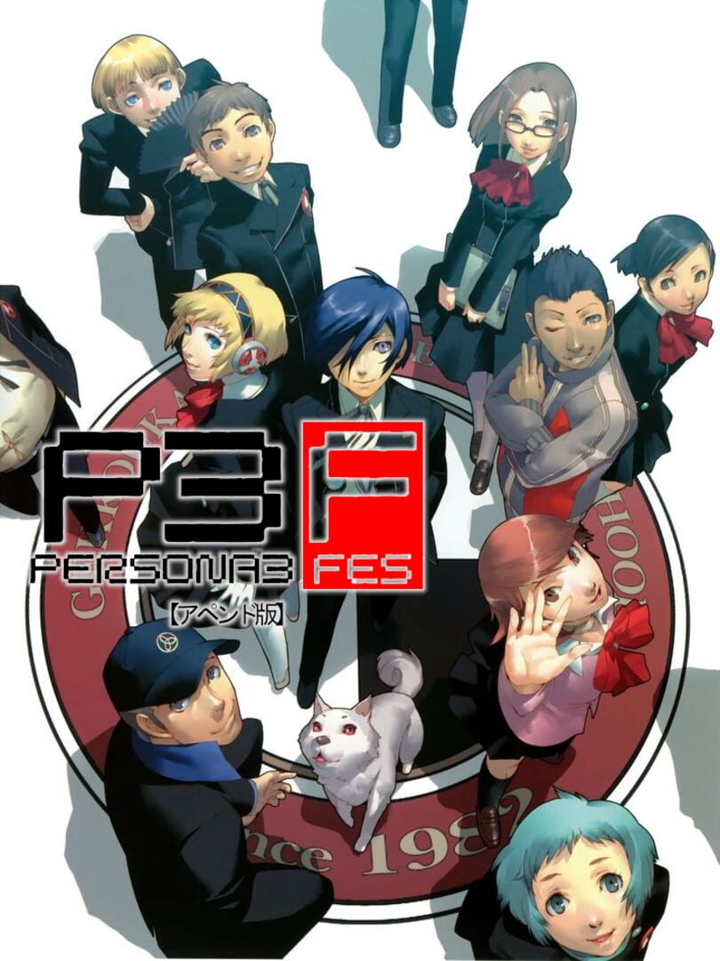 Extension : Persona 3 FES Append-han