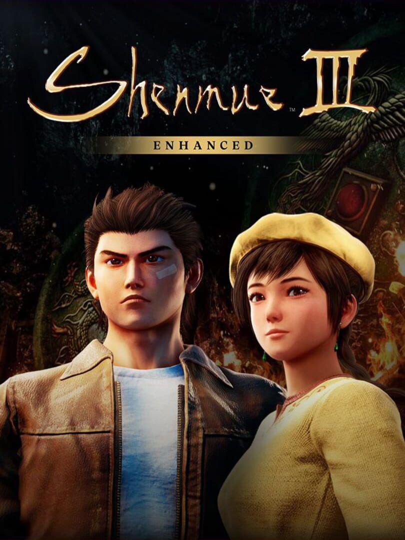 Remaster : Shenmue III Enhanced