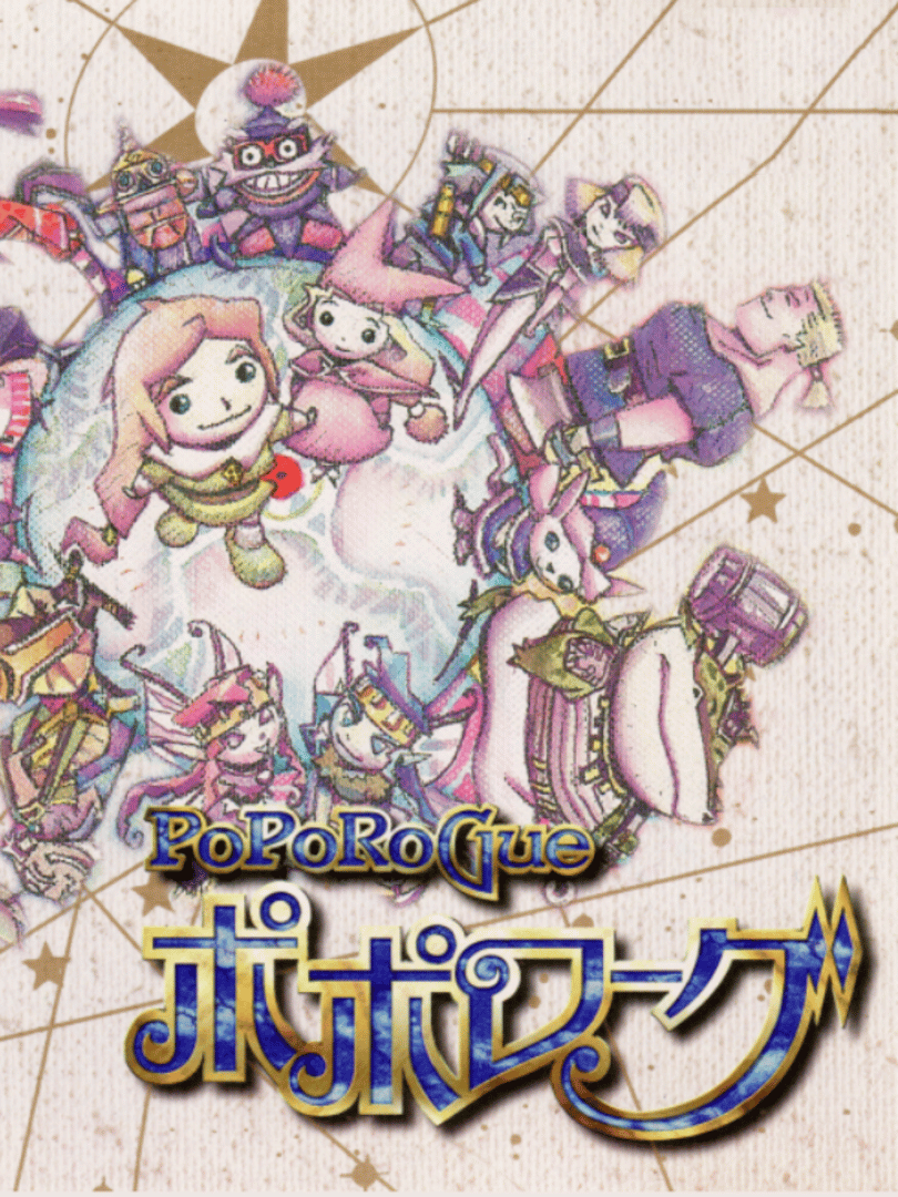 PoPoRoGue Cover