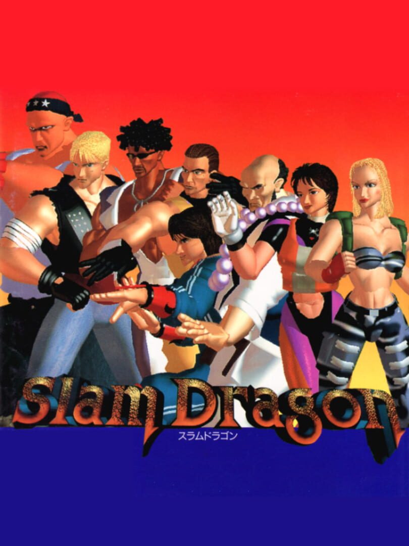 Slam Dragon