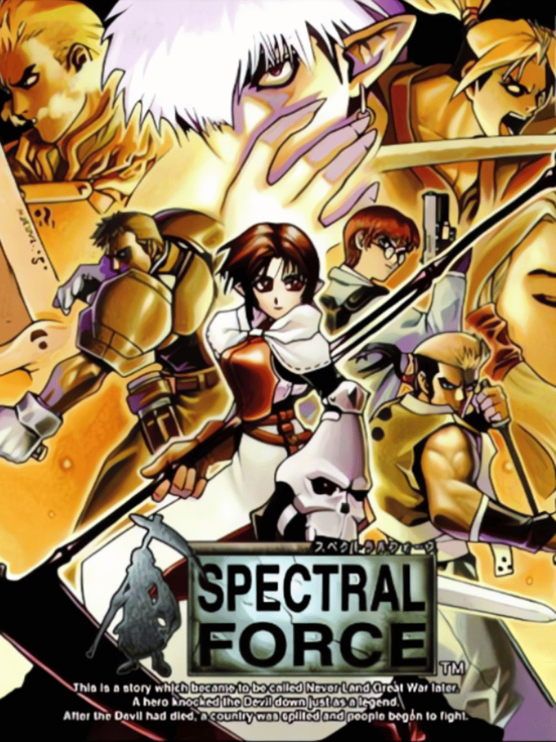 Spectral Force Cover