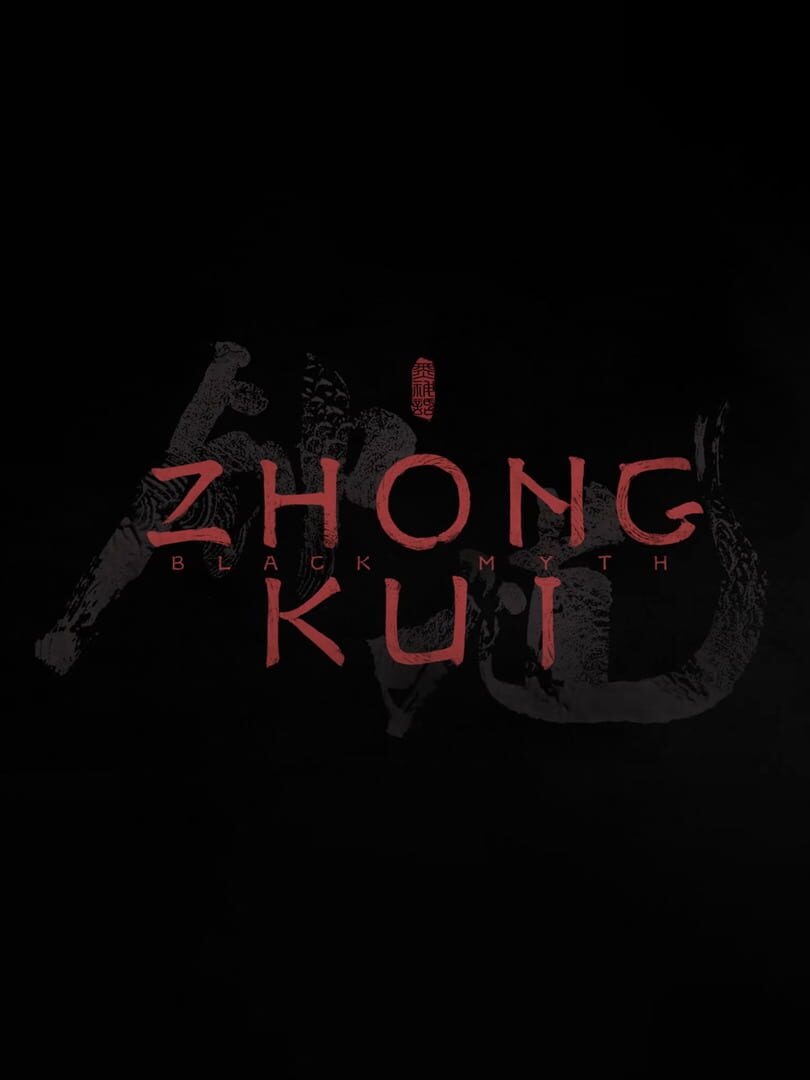 Black Myth: Zhong Kui