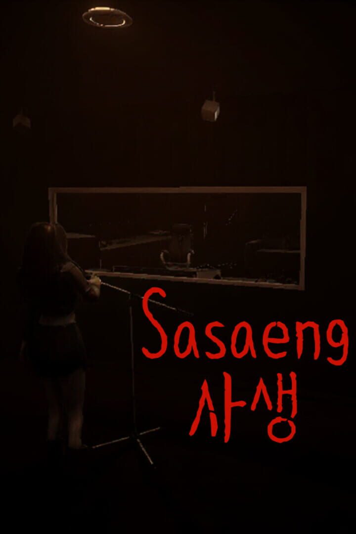 Sasaeng