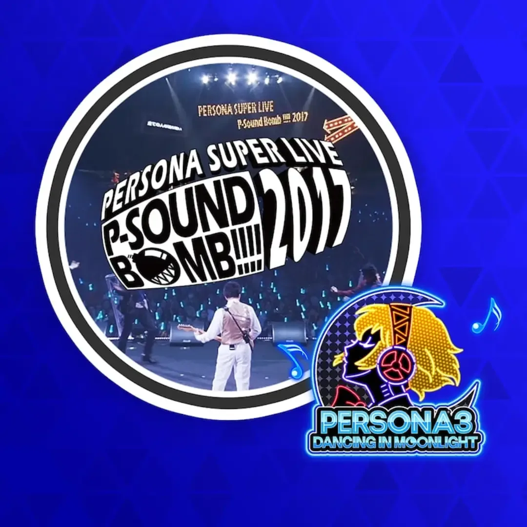 Persona 3: Dancing in Moonlight - Battle Hymn of the Soul (PSB2017)