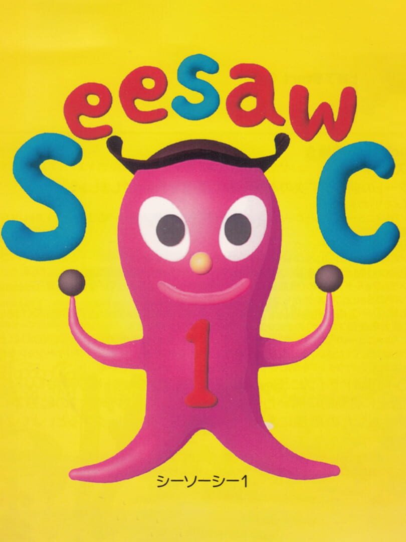 SeesawC 1 cover art