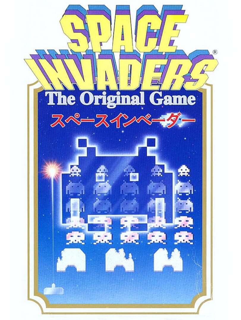 Space Invaders: The Original Game cover art