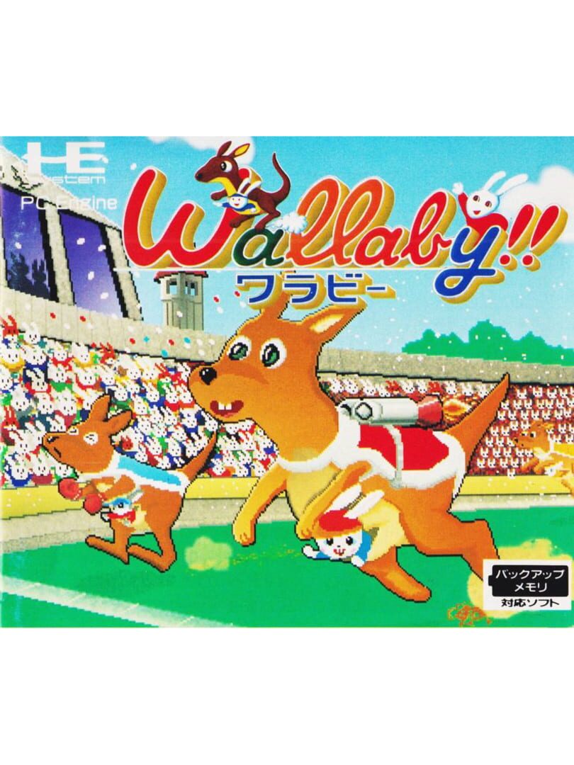 Wallaby!! Usagi no Kuni no Kangaroo Race