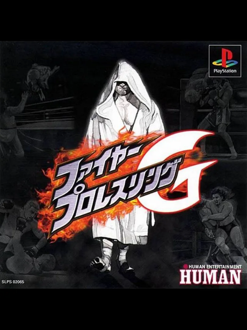 Fire Pro Wrestling G