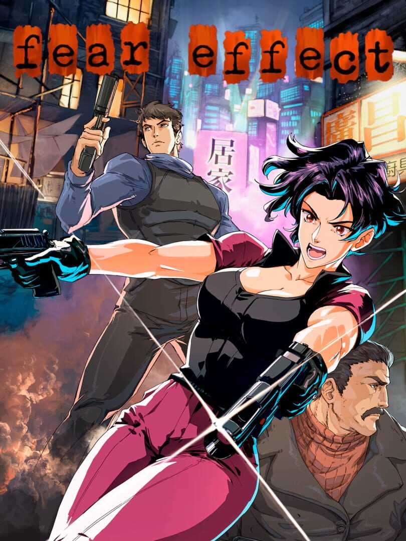 Fear Effect cover art
