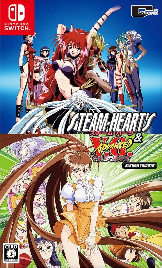 Bundle : Steam-Heart's & Advanced V.G.: Saturn Tribute