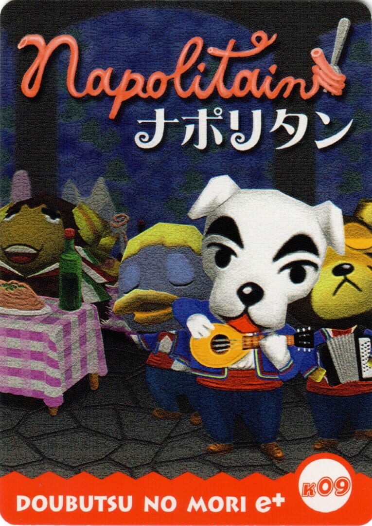 Doubutsu no Mori e+: K09 - Mura Melo Card: Napolitain