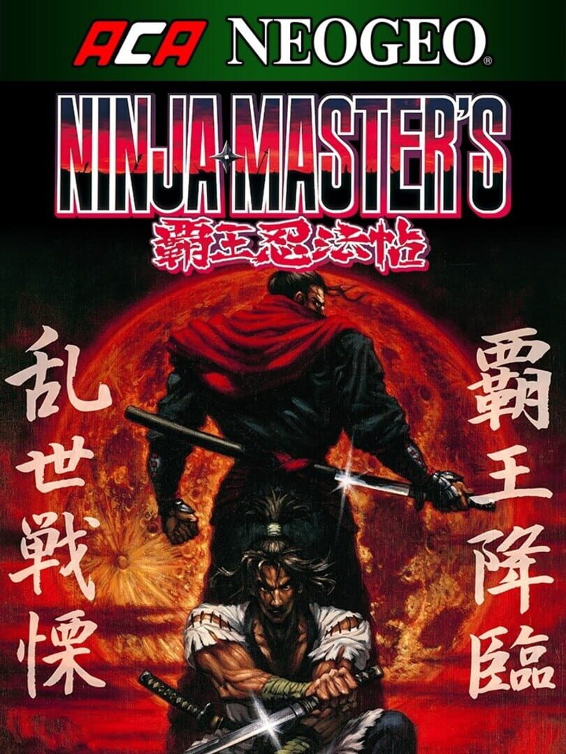 ACA Neo Geo: Ninja Master's cover art