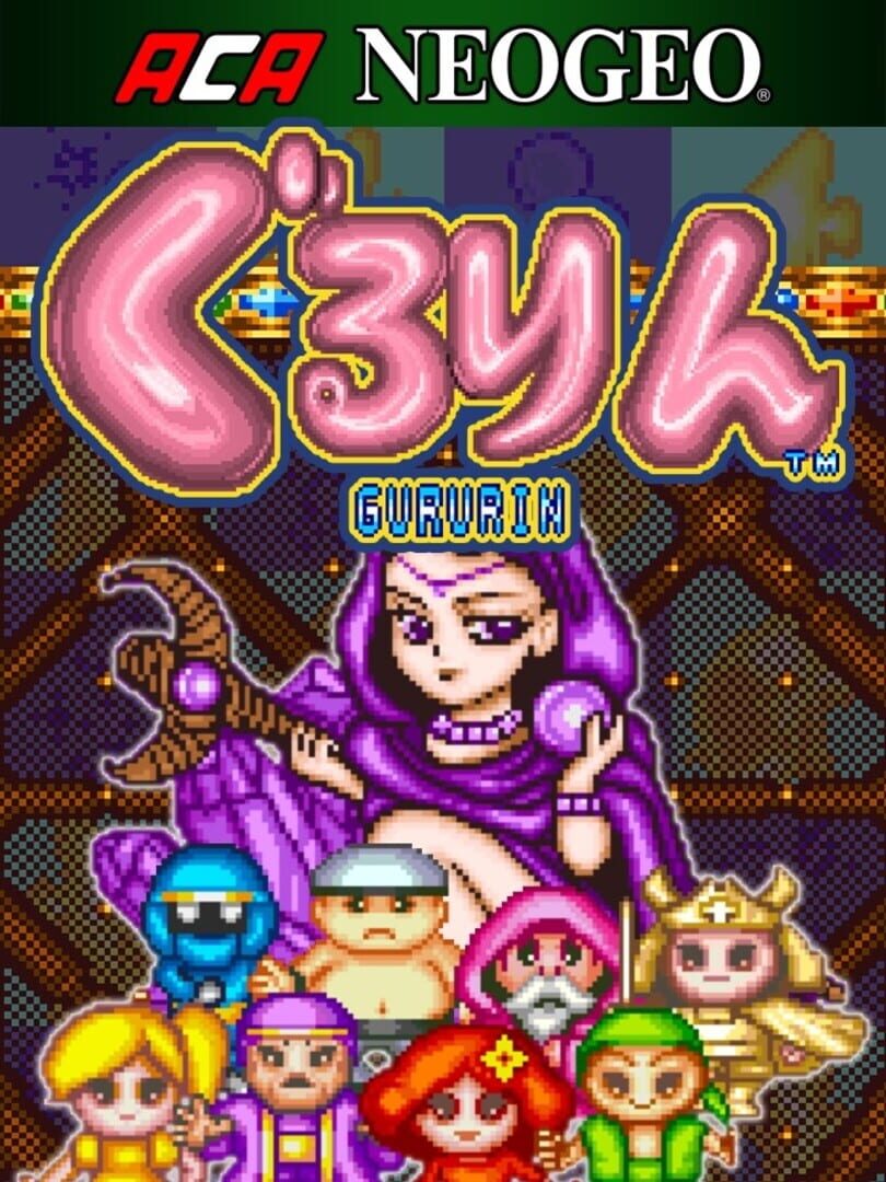 Port : ACA Neo Geo: Gururin