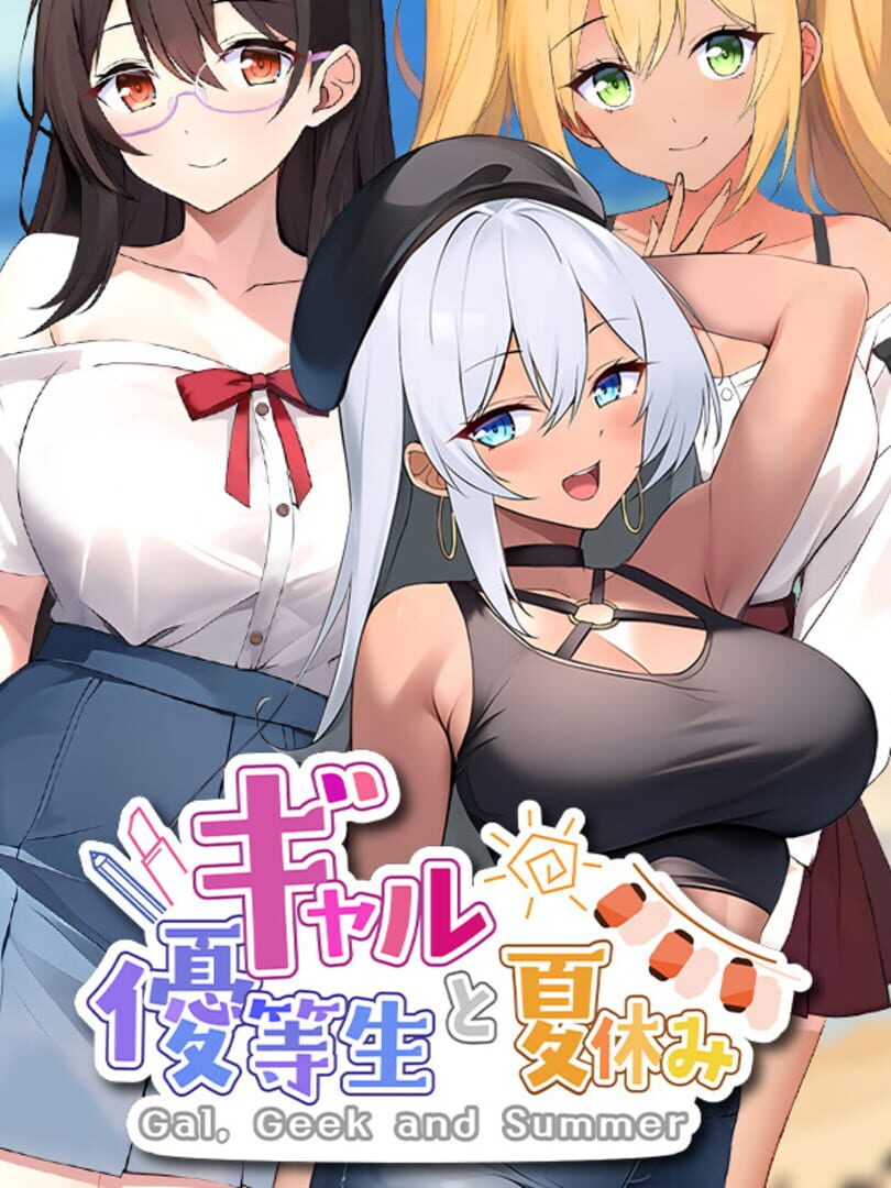 Gal, Geek and Summer