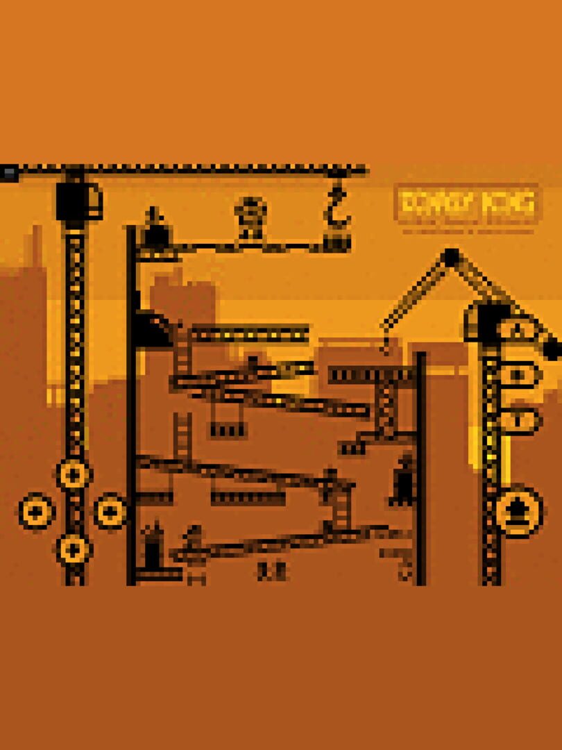 Donkey Kong "Special Edition" cover art