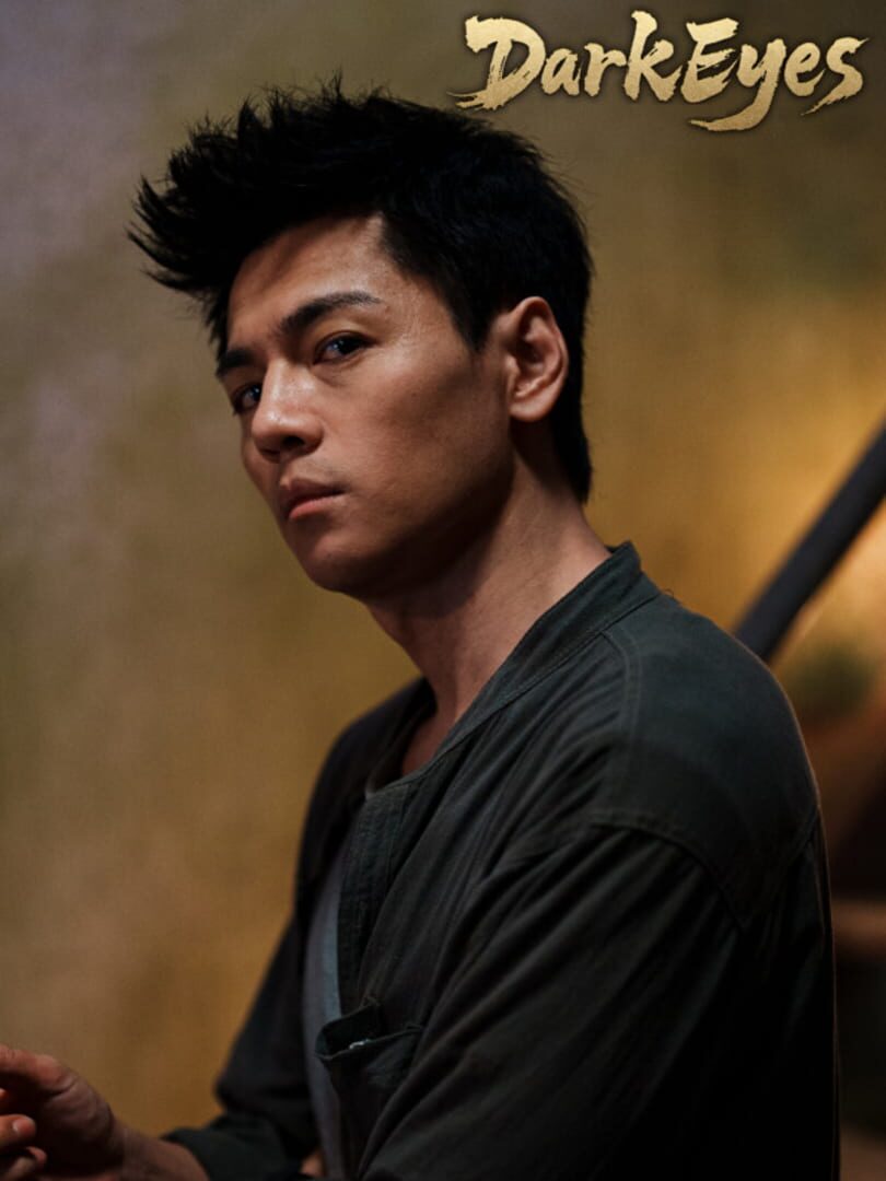 The Narcotic Operation