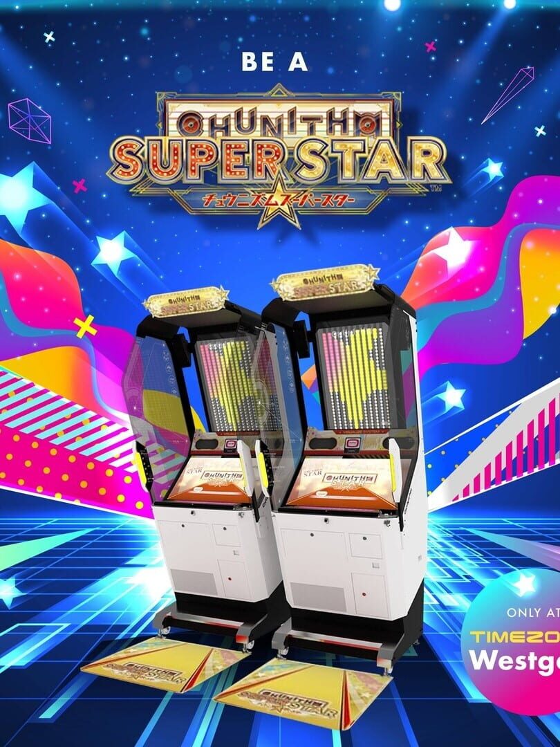 Chunithm Super Star cover art