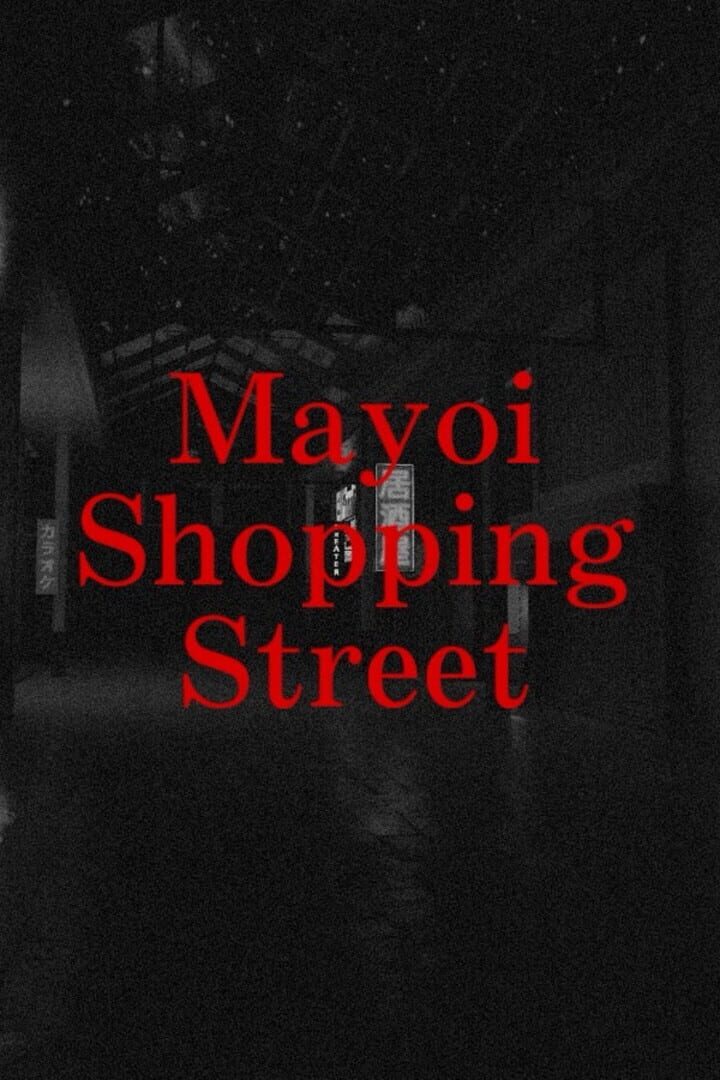 Mayoi Shopping Street