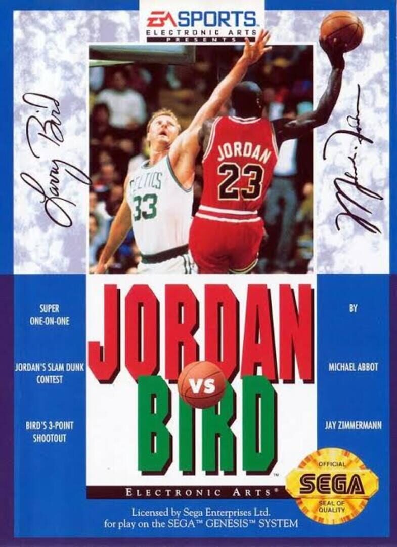 Remake : Jordan vs. Bird