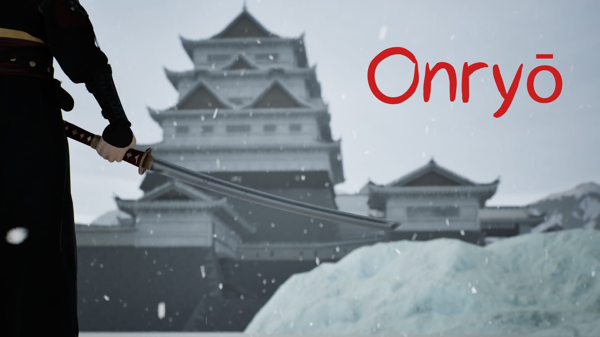 Onryo
