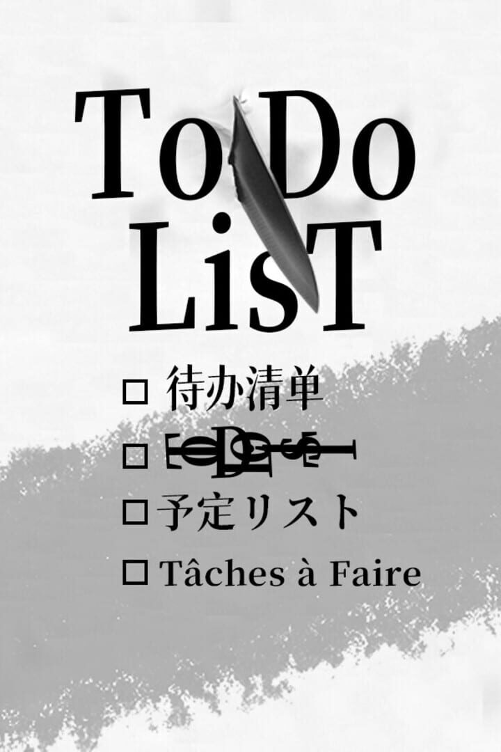Jeu : Todo List