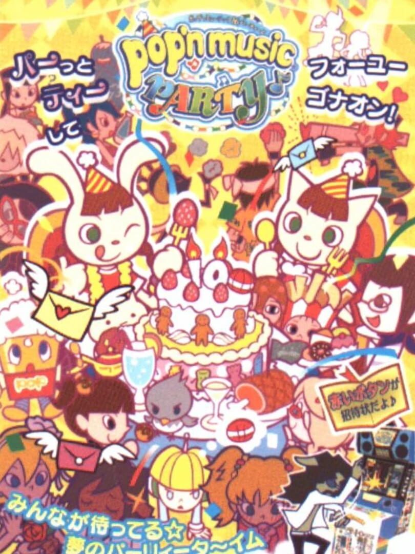 Pop'n Music Party
